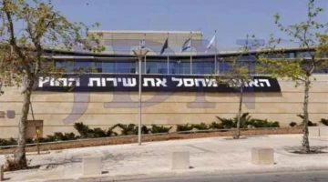 إسرائيل ترحب بعقوبات إيران وتصفها بالخطوة التاريخية الحاسمة لوقف طهران